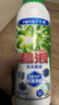 碧浪除菌洗衣原液夏日海风1.6斤瓶装 1次去黄 7天抑味 【刘宇宁心选】 实拍图