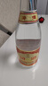 汾酒 黄盖玻汾 清香型白酒 53度 475mL 单瓶装 纯粮酒  实拍图