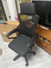 锦汐 电脑椅家用办公椅子靠背人体工学椅学习转椅老板座椅游戏电竞椅 【二代升级款】黑框黑网 实拍图