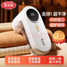 美丽雅毛球修剪器剃毛器去毛球神器毛衣起球除毛器毛衣电动打毛器 实拍图