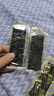 美好时光原味海苔片48包36g 即食紫菜寿司包饭海苔 儿童休闲零食礼物 实拍图