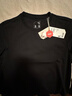 京东京造【奢华100支】t恤男高端打底衫25秋季新品衣服长袖 耀夜黑 S 实拍图