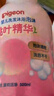 贝亲（Pigeon）洗发水沐浴露 含桃叶精华 婴儿洗发沐浴二合一 500ml IA209 实拍图
