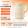 九阳（Joyoung）热水壶烧水壶电水壶 双层壶体316L不锈钢 一体无缝内胆 1.5L家用0胶水电水壶 K15FD-W115 实拍图