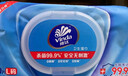 维达（Vinda）杀菌湿巾【孙颖莎推荐】80片*5包 山茶花精华大包 新旧随机发货 实拍图