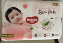 好奇（Huggies）铂金装小桃裤纸尿裤S96片(4-8kg)新生儿小号尿不湿【透爽散热】 实拍图