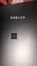 微软（Microsoft）Surface Laptop 第7版 笔记本电脑 国家补贴 触屏轻薄本 骁龙X Elite 32G 1T典雅黑 15英寸 礼品 实拍图
