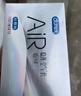 杜蕾斯AiR隐薄空气套16只 避孕套超薄 安全套  套套003 成人用品 男女用 实拍图