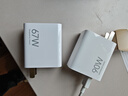 小米（MI）小米 67W 双口充电器套装 USB-C USB-A双口智能快充 氮化镓黑科技 适配K70/15 Ultra 实拍图