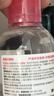 贝德玛（BIODERMA）【情人节礼物】粉水舒妍舒缓洁肤液卸妆水敏感肌可用1200ml 实拍图