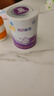 雀巢（Nestle）超启能恩1段 婴幼儿乳蛋白适度水解配方奶粉 0-12个月适用 380g 实拍图