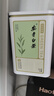 京东京造鲜来多安吉白茶绿茶100g茶叶罐装自己喝送礼袋自营 实拍图