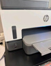 惠普（HP）758 连供无线自动双面家用打印机 三合一彩色打印复印扫描 内置墨仓单页成本1分钱 实拍图