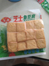 安井 芝士鱼豆腐 240g  锁鲜装 火锅关东煮麻辣烫食材 速食熟食方便菜 实拍图