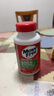 Move Free益节 氨糖软骨素钙片 绿瓶120粒*2 维骨力 成人中老年 美国进口 实拍图