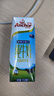 安佳（Anchor）3.6g蛋白质 全脂牛奶 250ml*24盒 新西兰原装进口草饲 实拍图