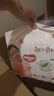 好奇（Huggies）铂金装小桃裤成长裤XXXL26片*4包(17kg以上)【透爽散热】 实拍图