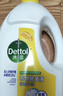 滴露（Dettol）衣物除菌液 消毒液 柠檬3L 99.9%杀菌除螨内衣儿童衣物可配洗衣液 实拍图