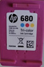 惠普（HP）680原装彩色墨盒 适用hp 2138/2677/3636/3638/3838/3776/3777/3778/4678/5078/5088打印机 墨盒 实拍图