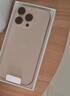 Apple/苹果【需签收激活】iPhone 16 Pro（A3294）128GB 沙漠色钛金属 支持移动联通电信5G双卡双待手机 实拍图
