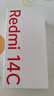 小米（MI）  Redmi 14C 6.88英寸护眼大屏 120Hz高刷 150%大扬声器 4GB+64GB 星岩黑 红米手机 老年机 实拍图