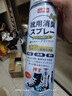 巨奇严选 鞋子除臭剂360ml 银离子消毒杀菌鞋袜喷雾球鞋运动鞋防脚臭 实拍图