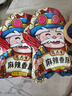 杨大爷柴火烟熏腊味四川风味特产咸肉五花川味腊肉1斤装500g 需烹饪食用 实拍图