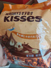 好时 Kisses榛仁牛奶巧克力 500g 糖果零食 生日礼物 女生 婚庆伴手礼 实拍图