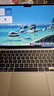 Apple/苹果AI笔记本/2025款MacBookAir13英寸M4(10+10核)24G512G银色电脑MC654CH/A 实拍图