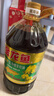 金龙鱼 食用油 【保真菜籽油】非转基因 物理压榨 纯香低芥酸菜籽油5L 实拍图