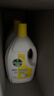 滴露（Dettol）衣物除菌液柠檬3L*3瓶杀菌除螨内衣衣物消毒液可配洗衣液儿童可用 实拍图