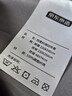 京东京造悦柔四件套 120g加厚冬季耐用磨毛A类床单被套床上四件套 1.8米科技灰 实拍图