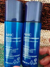 AHC B5玻尿酸水盈旅行套装（水60ml+乳60ml）护肤品节日新年礼物 实拍图
