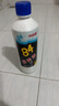 净佰俐84消毒液 消毒水漂白剂杀菌清洁去污衣服地板含氯八四470ml 实拍图