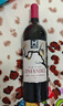 智利进口 佳美娜特级珍藏红葡萄酒 750mL 750mL 实拍图