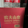 农夫山泉 饮用水 饮用天然水5L*4桶 家庭饮用水 桶装水 整箱装 实拍图