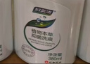 妇炎洁女性妇科私处洗液 护理液植物本草抑菌洗液 380ml*2+冲洗器 实拍图