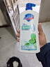 舒肤佳健康净护沐浴露  薄荷香720g 清凉爽肤沐浴乳液 新旧包装随机 实拍图