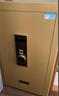 虎牌保险柜家用小型指纹密码WiFi保险箱办公全钢防盗可入墙 70土豪金 驭尚系列（密码+指纹+京东小家App智控WiFi） 实拍图