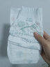 帮宝适超薄透气清新帮纸尿裤新生儿婴儿尿不湿尿片透氧Pro XL38 实拍图
