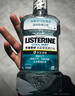 李施德林（Listerine）精油漱口水冰蓝零度温和清新口气减少口腔细菌500ml 实拍图