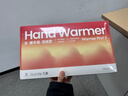 几素羽绒暖手袋无水热水袋充电暖手宝黄油小熊送老婆女友生日礼物女 【升级新款-米色5K毫安】鸭绒锁温+石墨烯速热 实拍图
