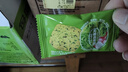 麦酥园无糖精蔬菜酥饼干糖尿病人零食全麦粗粮孕妇血糖高老年人代餐90包 实拍图