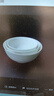 京东京造 碗盘餐具整套 碗具套装乔迁之喜骨瓷陶瓷家用 饭碗4.5英寸*6 实拍图