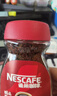 雀巢（Nestle）醇品速溶美式黑咖啡粉0糖0脂*健身燃减防困瓶装50g 实拍图