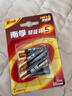 南孚7号电池6粒七号碱性 聚能环5代 适用遥控器/体脂秤/血压计/计算器/耳温枪/血糖仪等（单件包邮） 实拍图
