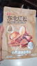 良品铺子东北红松98g*2袋手剥开口松子每日坚果干果 实拍图