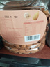 新边界 原味巴旦木仁400g 每日坚果炒货休闲零食干果扁桃仁大杏仁 实拍图
