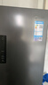 美的（Midea）471L十字门冰箱全空间养鲜抗菌净味一级能效风冷无霜双变频以旧换新BCD-471WSPZM(E)国家补贴 实拍图
