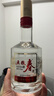 五粮液股份 五粮春第二代 浓香型白酒 45度 500mL 单瓶装25-26年随机 实拍图